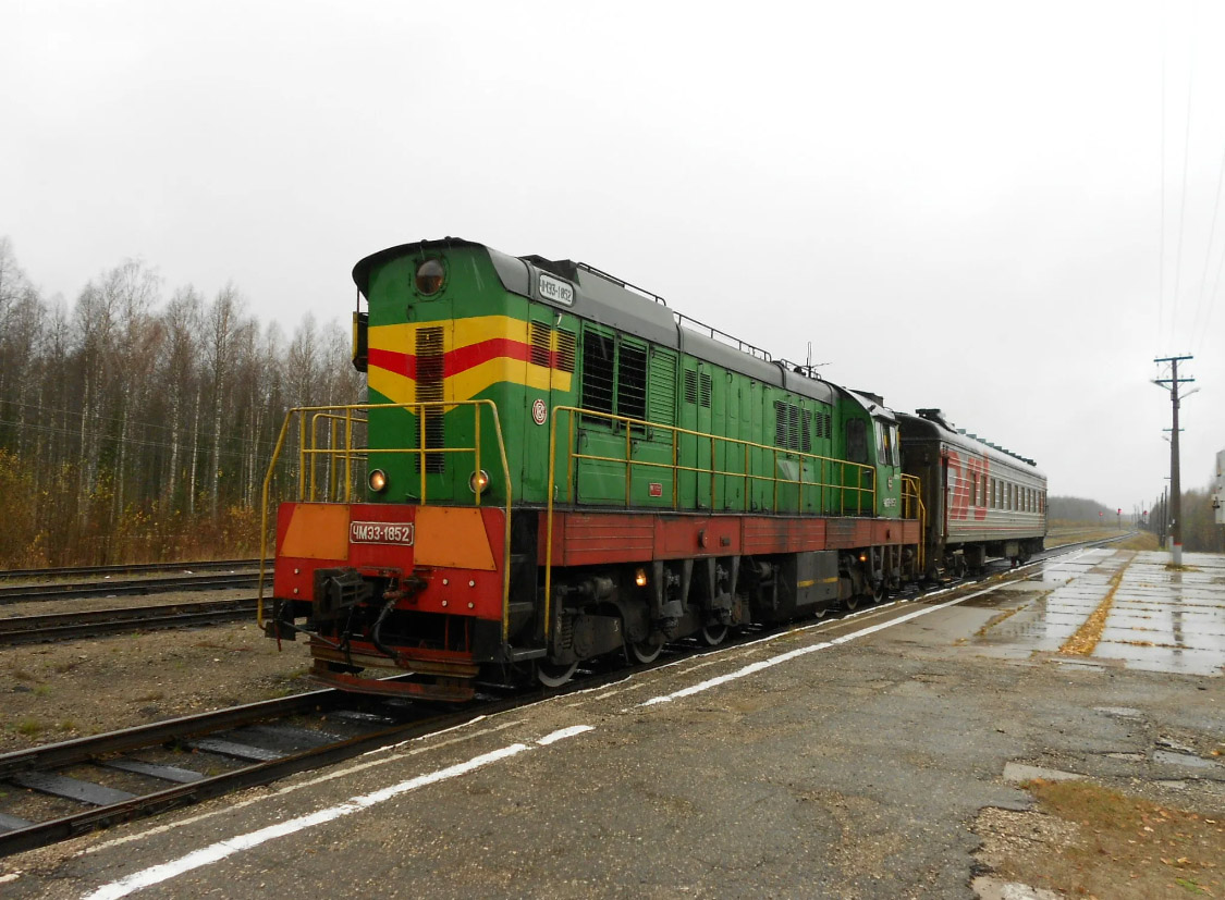 Один вагон в неделю. Троицко-Печорск превратился по сути в железнодорожный  тупик | 01.09.2023 | Сыктывкар - БезФормата